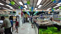 Kinex (D15), Shop House #606776751